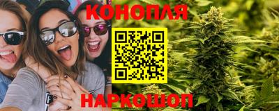 амф Конаково