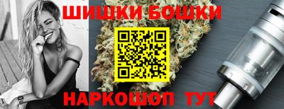 дурь Волжский