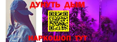 дмт Комсомольск-на-Амуре