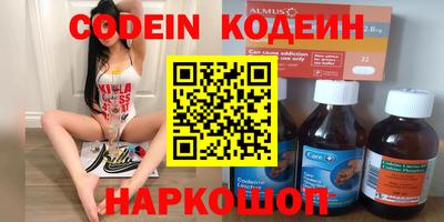 дмт Комсомольск-на-Амуре