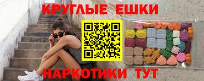 амф Конаково