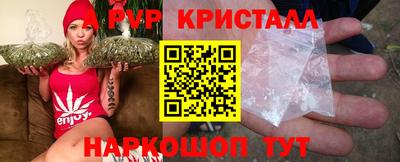 MESCALINE Коммунар