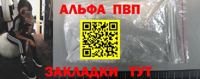 дмт Комсомольск-на-Амуре