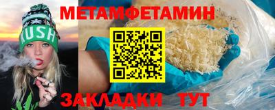 MESCALINE Коммунар