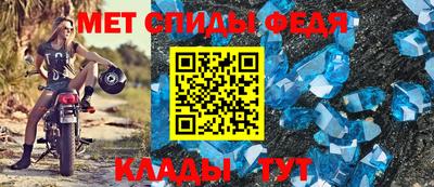 дмт Комсомольск-на-Амуре