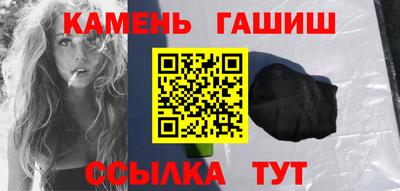 MESCALINE Коммунар