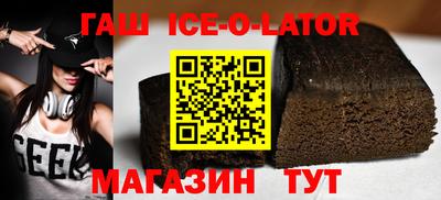 дмт Комсомольск-на-Амуре