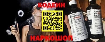 прущие грибы Краснознаменск