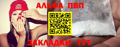 MESCALINE Коммунар