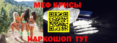 дмт Комсомольск-на-Амуре
