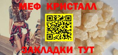 дмт Комсомольск-на-Амуре