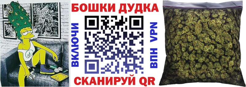 Каннабис индика  как найти наркотики  Новоалександровск 